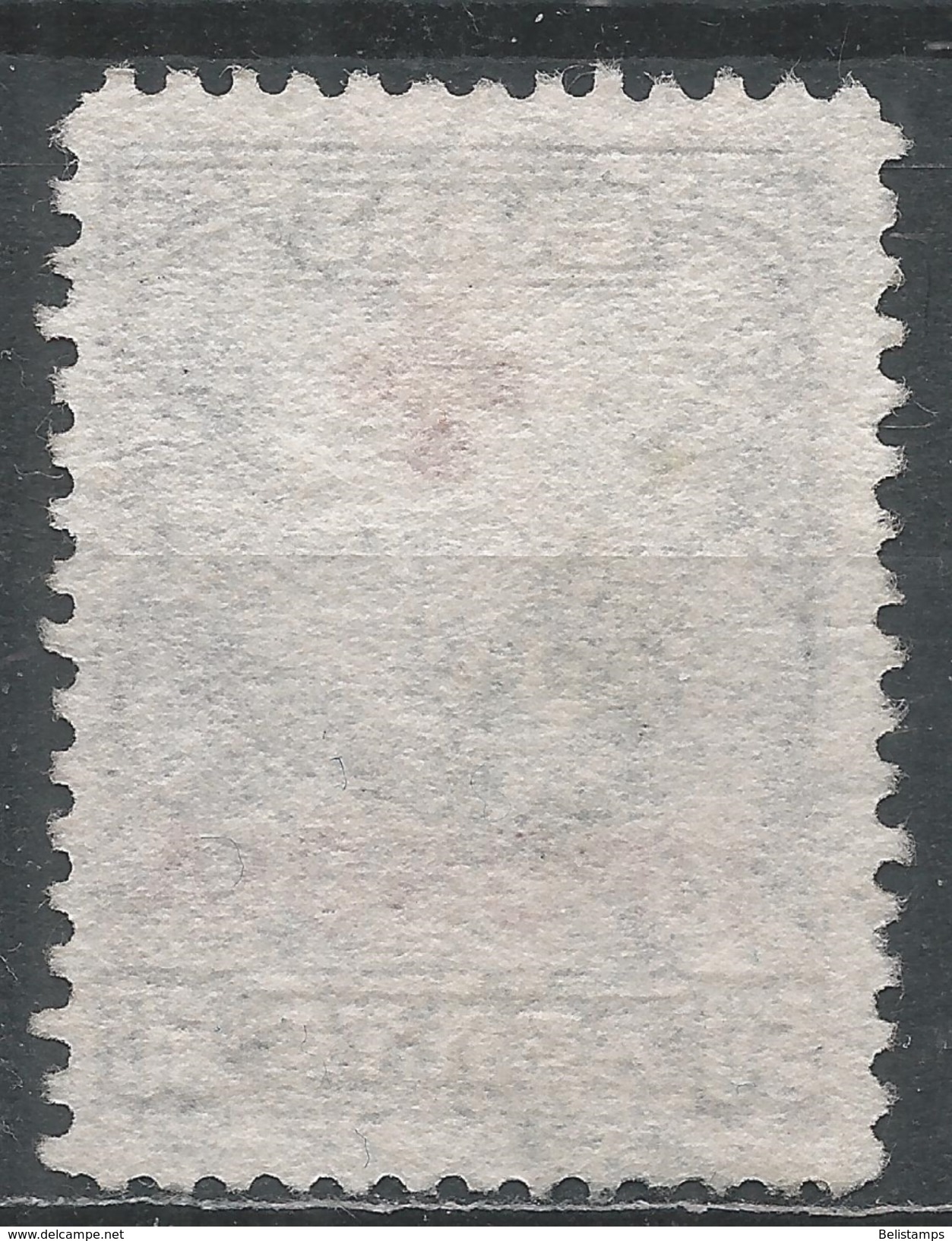 Greece 1937. Scott #RA55 (U) Corinth Canal * - Revenue Stamps