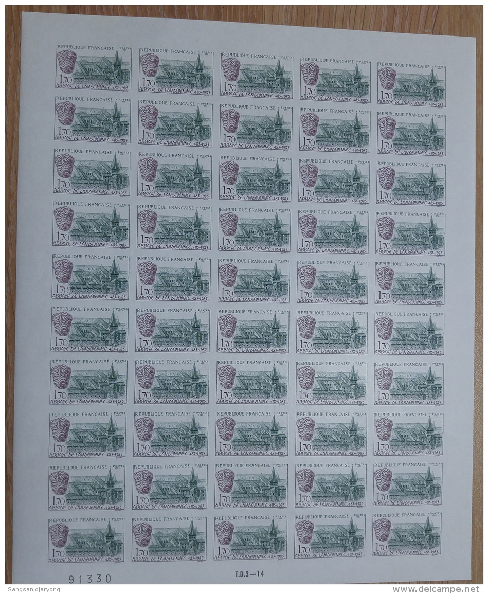 France Sc1973 Landevennec Abbey 1500th Anniversary, Architecture, Abbaye, Imperf Full Sheet, Feuillet Non Dentele - Abbeys & Monasteries