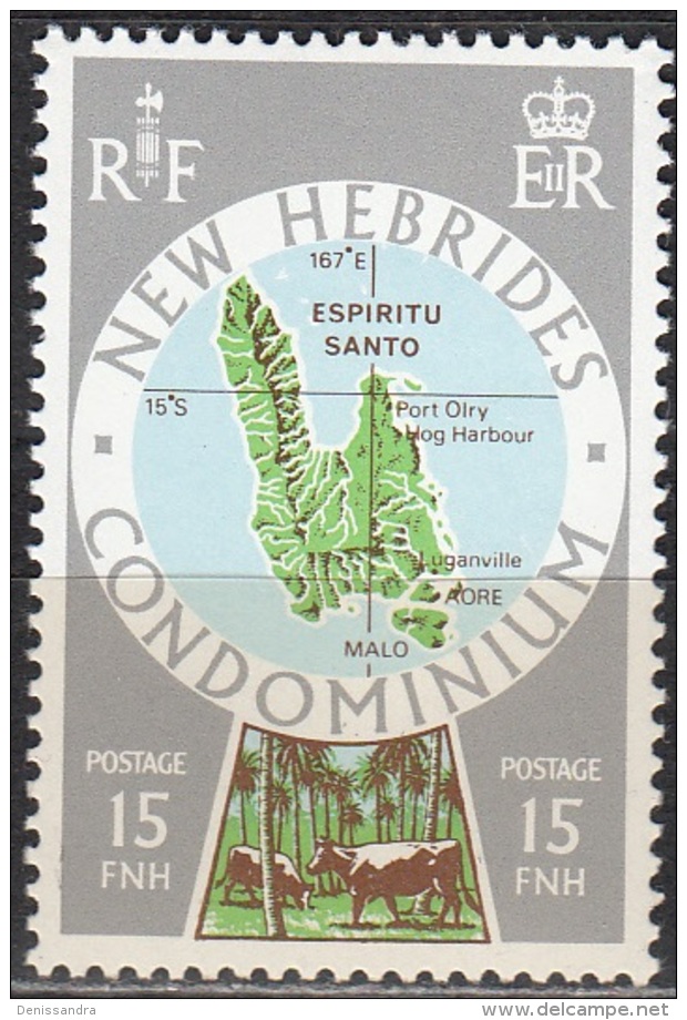 Nouvelles Hebrides 1977 Michel 475 Neuf ** Cote (2005) 0.60 Euro Ile Espiritu Santo - Unused Stamps