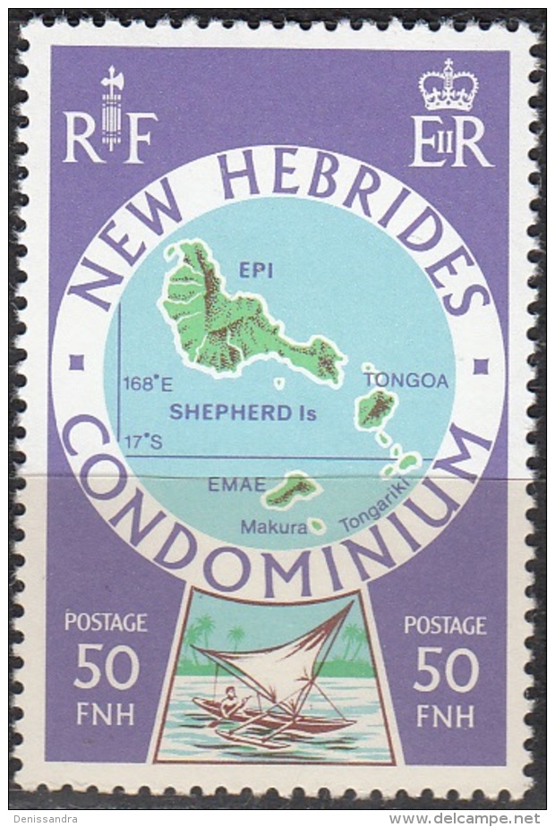 Nouvelles Hebrides 1977 Michel 481 Neuf ** Cote (2005) 2.00 Euro Iles Sheperd - Nuovi