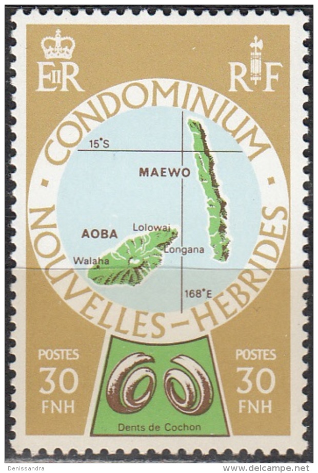 Nouvelles Hebrides 1977 Michel 491 Neuf ** Cote (2005) 1.10 Euro Iles Maewo &amp; Aoba - Ongebruikt