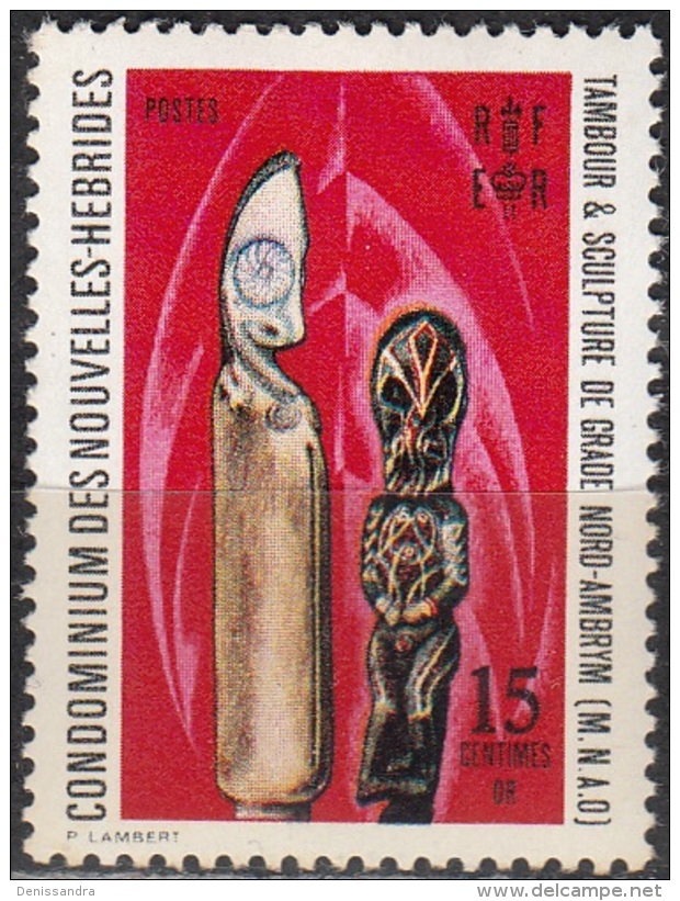 Nouvelles Hebrides 1972 Michel 337 Neuf ** Cote (2005) 0.50 Euro Sculpture De Ambrym - Unused Stamps