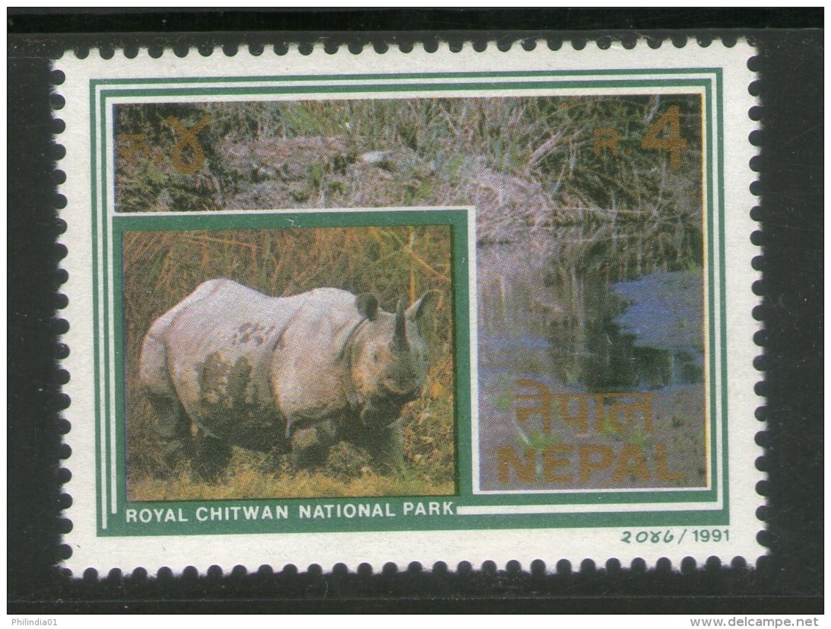 Nepal 1990 Royal Chitwan National Park Rhino Wildlife Animals Sc 488 MNH # 3335 - Rhinozerosse