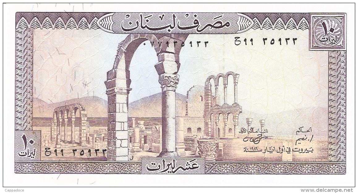 LIBAN   10 Livres   1986   P. 63f   UNC - Liban