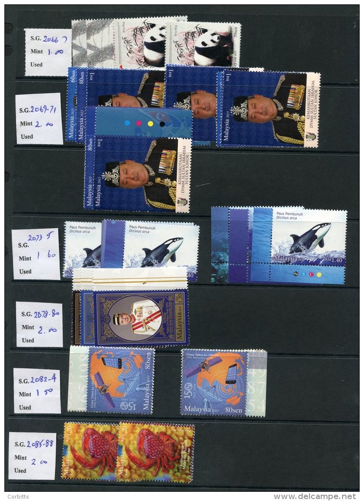 MALAYSIA 2003-15 Extensive Stock Of UM (a Few VFU) With Fine Range Of Sets &amp; M/Sheets. Retail &pound;3100. Also A Fu - Sonstige & Ohne Zuordnung