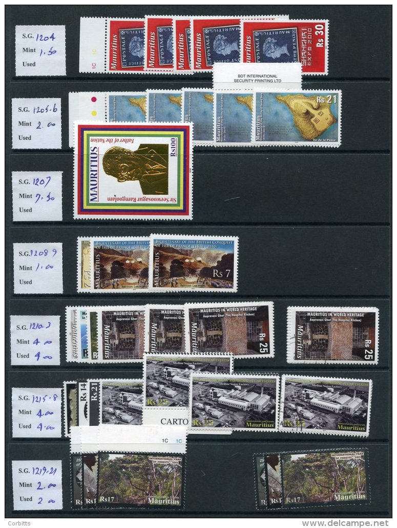 MAURITIUS With A Few Earlies But Strength From 1953 To 2015 UM &amp; VFU Defins, Commems &amp; M/Sheets. Retail &pound;3 - Sonstige & Ohne Zuordnung