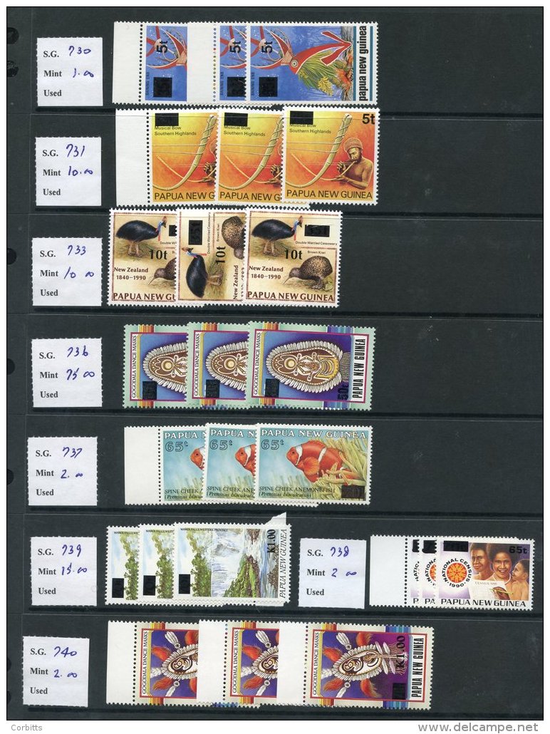 PAPUA NEW GUINEA Early To Modern With Several UM M/Sheets Incl. 1994 50t On 35t UM (3) Etc. Retail &pound;1300. - Sonstige & Ohne Zuordnung