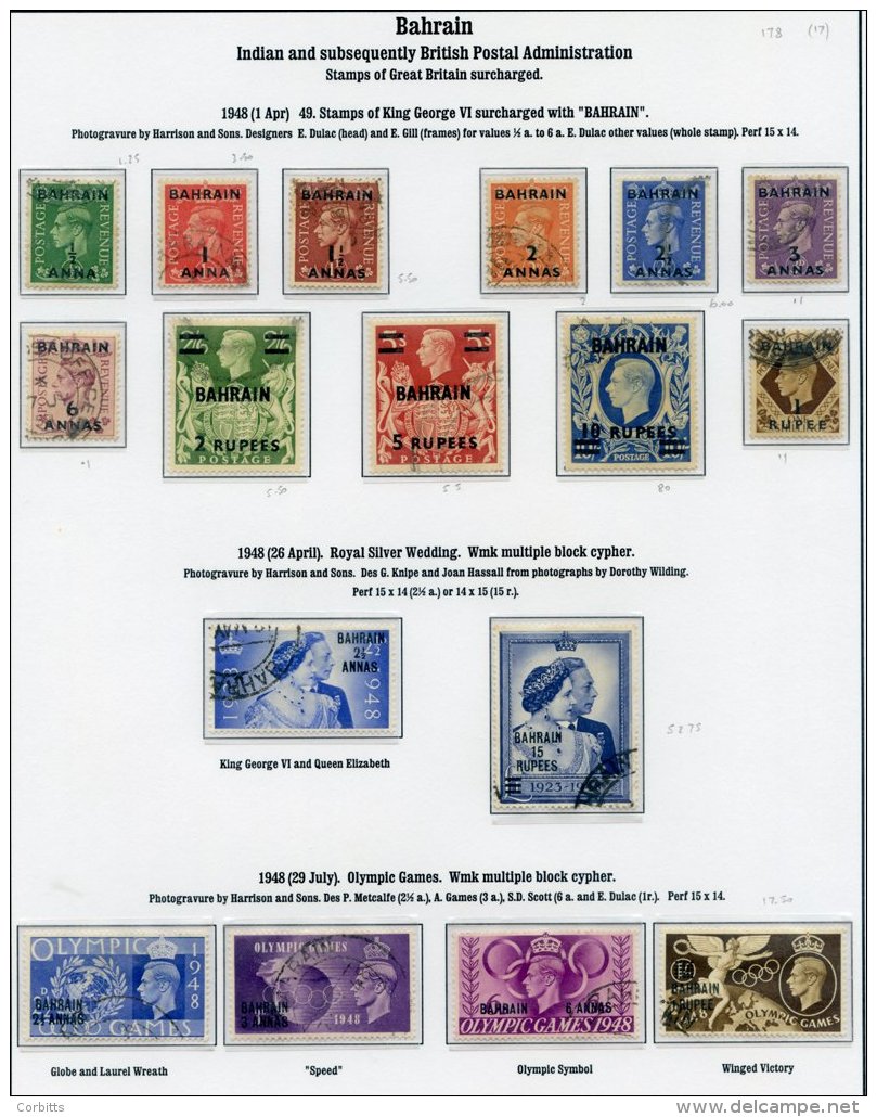 BAHRAIN 1938-50 Good To VFU Complete Collection Incl. 1950 2r Type II &amp; III. (61) Cat. &pound;977 - Sonstige & Ohne Zuordnung