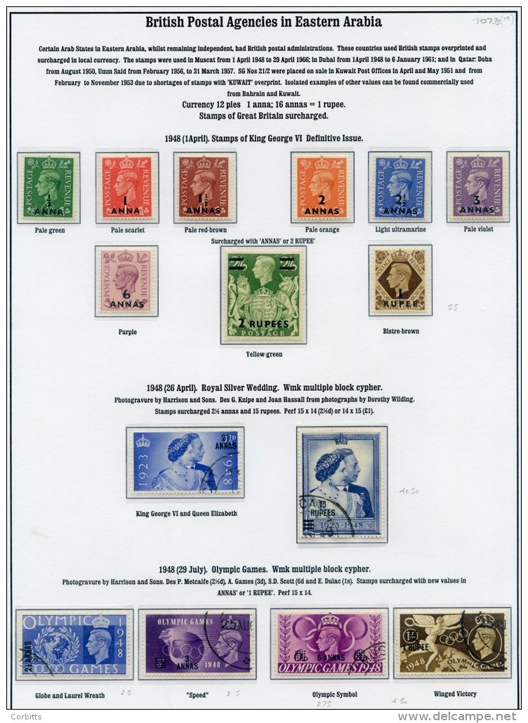 BRITISH POSTAL AGENCIES IN EASTERN ARABIA 1948 Set UM, 1948 Wedding VFU, Olympics VFU, 1949 UPU VFU &amp; 1951 Set UM. ( - Sonstige & Ohne Zuordnung