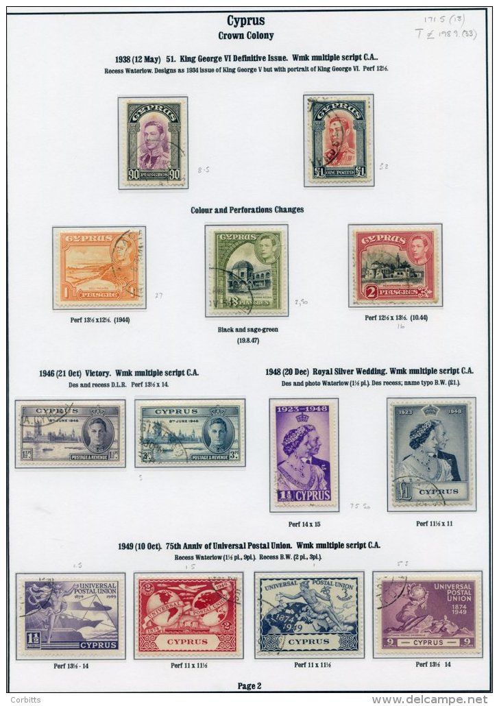 CYPRUS 1937-49 Complete VFU Incl. Perf Variations, MALTA 1937-51 Complete VFU. (92) Cat. &pound;328 - Altri & Non Classificati