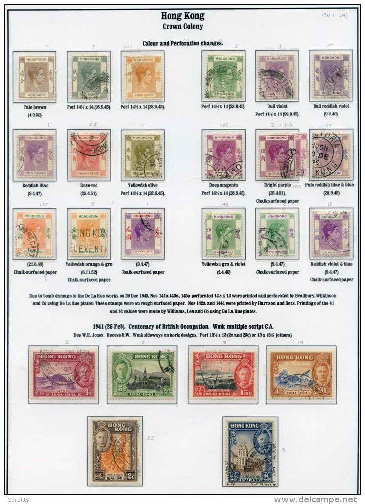 HONG KONG 1937-49 Complete VFU Collection Incl. Perf &amp; Colour Variations. (60) Cat. &pound;670+ - Sonstige & Ohne Zuordnung