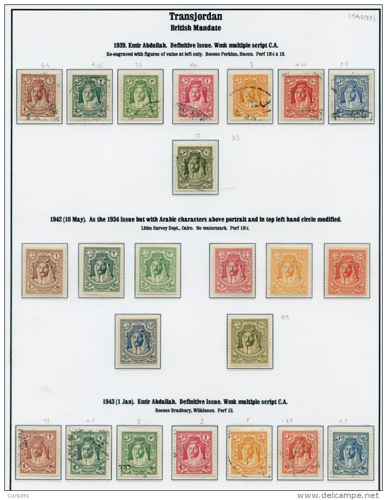 TRANSJORDAN 1939 P.13&frac12; X 13 Set FU, 1942 Set UM, 1943 MSCA Set VFU. (30) Cat. &pound;255 - Sonstige & Ohne Zuordnung