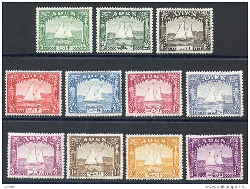 1937 Dhow Set To 5r M, SG.1/11. (11) Cat. &pound;550 - Sonstige & Ohne Zuordnung