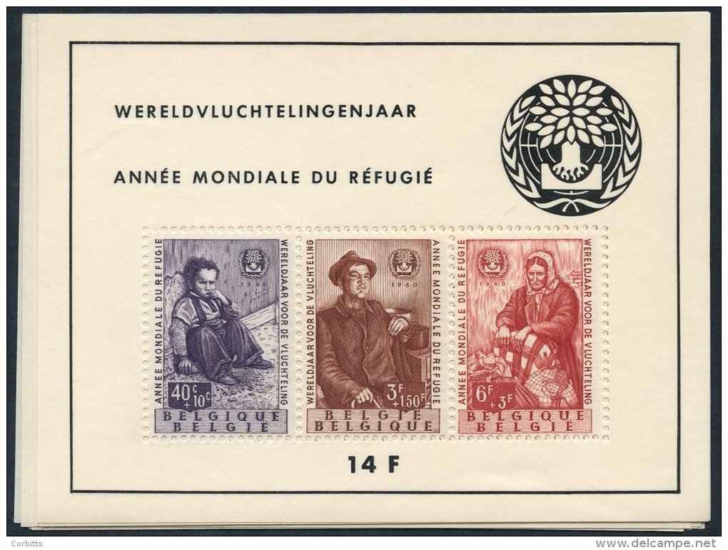 1960 World Refugee Year M/Sheet X10 UM, SG.MS1719. Cat. &pound;1000 - Sonstige & Ohne Zuordnung