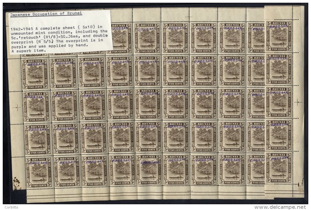 JAPANESE OCCUPATION 1942-44 Complete Sheet Of 50 (5x10) Right Hand Vertical Row Of Five Is Separated, 5c Chocolate Inclu - Sonstige & Ohne Zuordnung