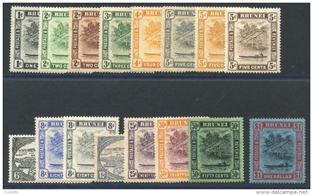 1924-37 MSCA Set (excl. SG.54, 59, 60b &amp; 61) M, Some Vals Are Toned. (16) Cat. &pound;200. - Sonstige & Ohne Zuordnung