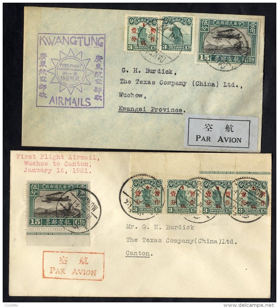 1931 First Flight Covers For Canton To Wuchow &amp; Return, Each With 15c Air &amp; Various 3c 'Junks' And With Appropri - Sonstige & Ohne Zuordnung