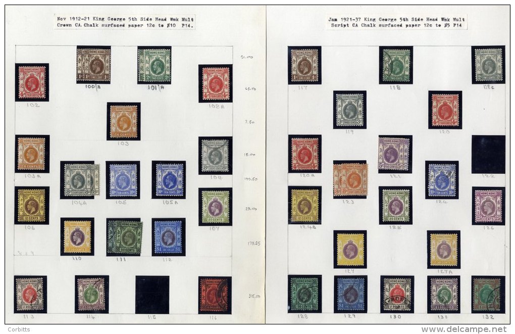 1891-2001 Chiefly M (few FU) Collection Housed In Two Multi Ring Albums With 1891 7c On 10c, 20c On 30c, 1903 CCA Vals T - Sonstige & Ohne Zuordnung