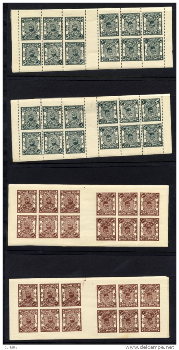BIJAWAR 1935 3p Brown Imperforate Sheetlet Of Twelve UM (SG.1a), 2a Deep Green Imperforate (horizontally) Sheetlet Of Tw - Sonstige & Ohne Zuordnung