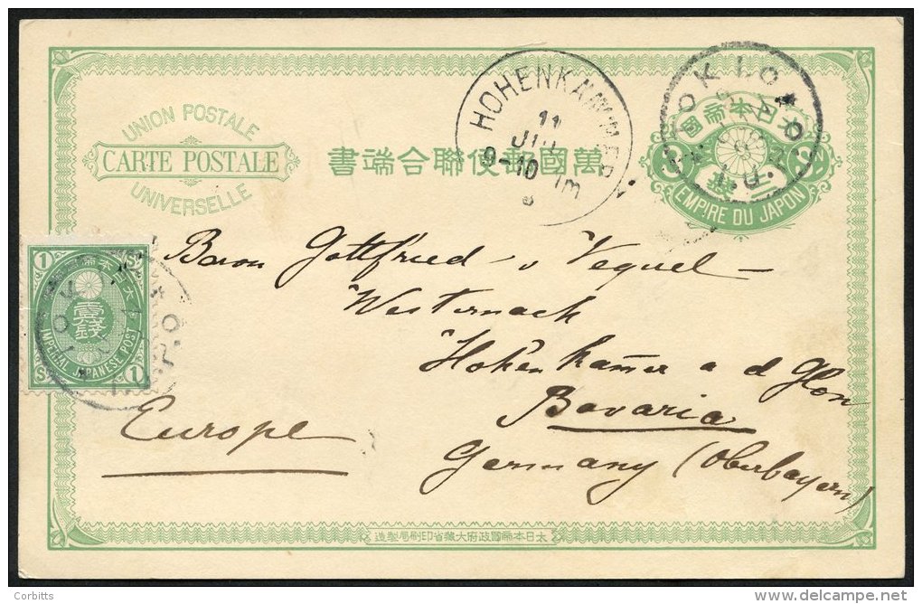 1898 Postal Stationery Card 3s Green Upgraded With Koban 1s Green (Yv.61), Tied By Tokio/I.J.P.O D/stamp, Addressed To G - Other & Unclassified