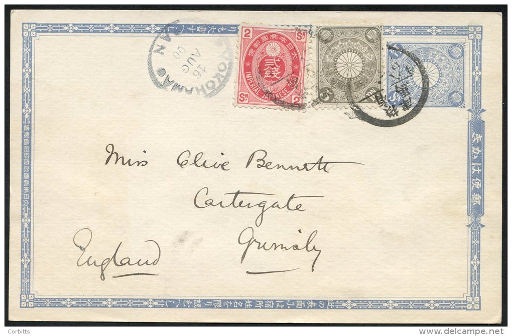 1900 Postal Stationery Card 1&frac12;s Pale Blue Upgraded With Koban 2s Rose (SG.114) Mixed With Chrysanthemum &frac12;r - Sonstige & Ohne Zuordnung