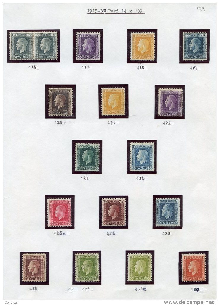 1915-30 KGV Heads, Fine M Range Of The Various Perfs, Wmks Etc. On Leaves, Identified By Vendor Incl. The Odd FU Plus Th - Sonstige & Ohne Zuordnung