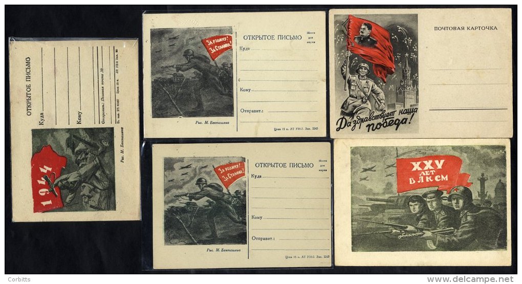 1943 WWII Fine Black &amp; Red Postcards With Patriotic Images Of Soldiers With Flag Etc. - Sonstige & Ohne Zuordnung