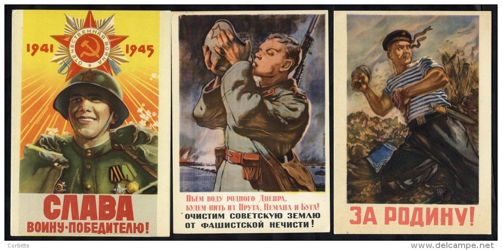 1950's Patriotic Propaganda Cards Featuring Army, Navy Etc. Colourful &amp; Attractive. (10) - Sonstige & Ohne Zuordnung