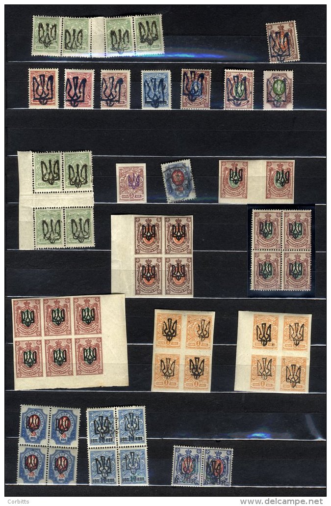 Large Black Page Stock Book Containing A Range Of Trident Overprints Incl. Several M Blocks &amp; Positional Pieces, Plu - Sonstige & Ohne Zuordnung