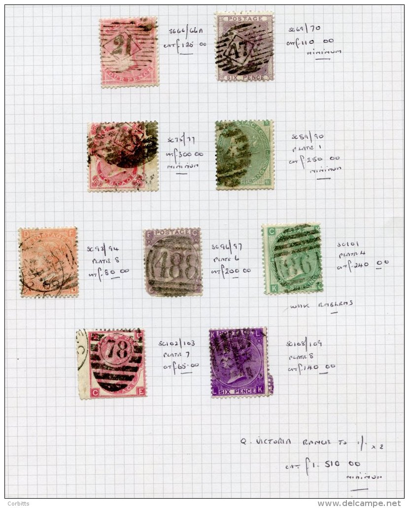 DITTO AS ABOVE - A Similar Lot, Mainly Surface Printed Issues. ST.Cat. &pound;25,230. - Sonstige & Ohne Zuordnung