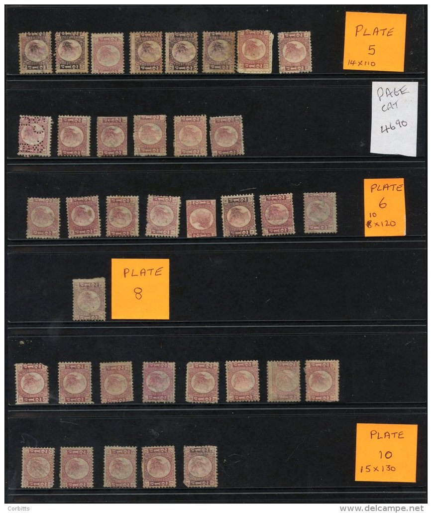 1841 1d Red To 1870 1&frac12;d Range Of M Or Unused Generally In Mixed Or Poor Condition, Comprises 1841 1d (30) Incl. S - Sonstige & Ohne Zuordnung