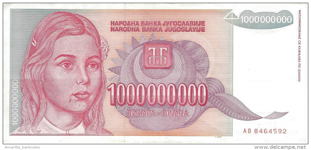 YUGOSLAVIA 1000000000 DINARA 1993 P-126 XF  [ YU126 ] - Jugoslawien