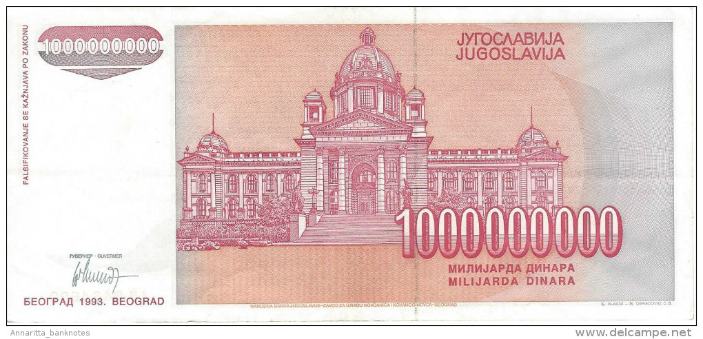 YUGOSLAVIA 1000000000 DINARA 1993 P-126 XF  [ YU126 ] - Yugoslavia