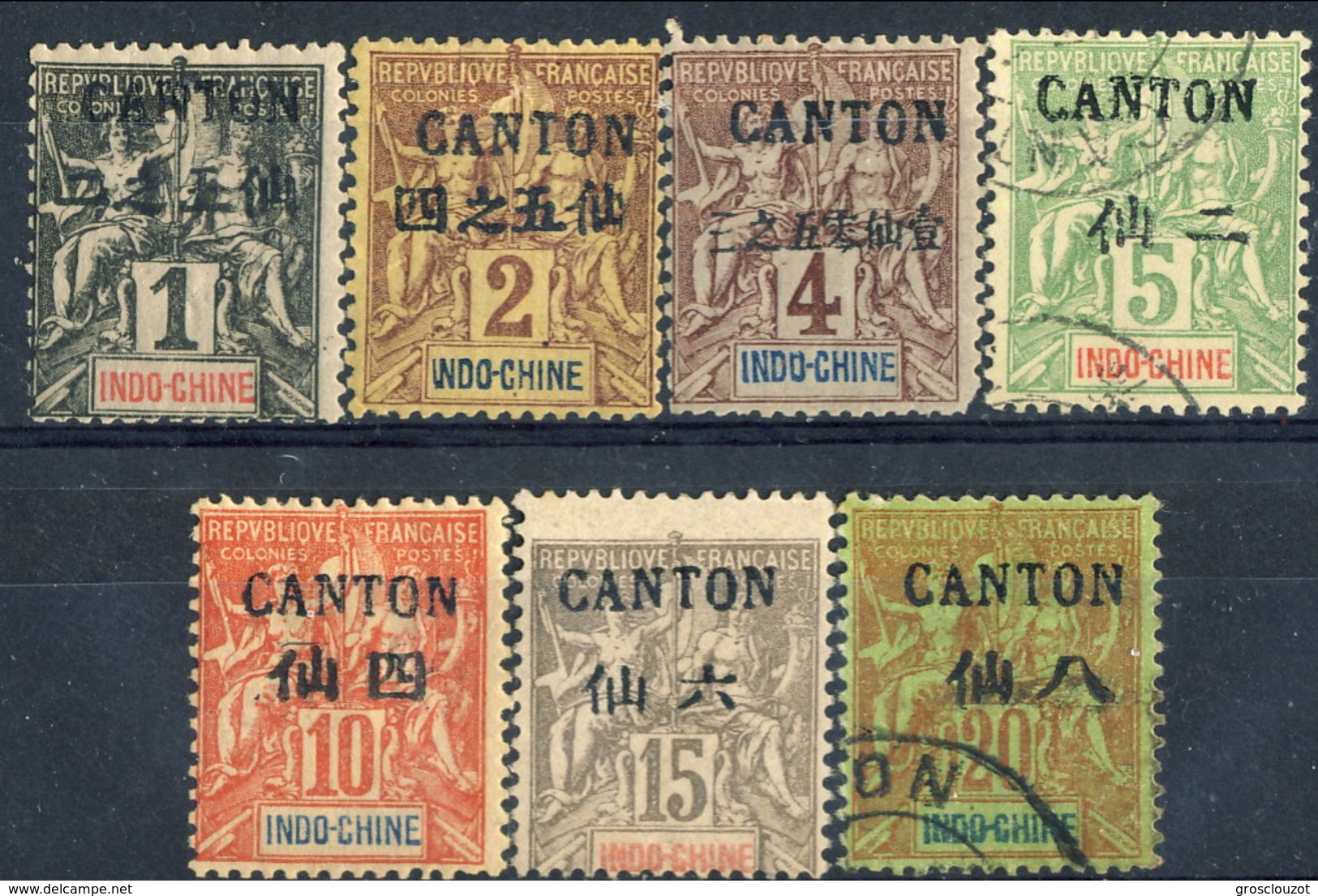 Canton 1903-04 Sette Valori Della Serie N. 17-32 Misti MH E Usati Cat. &euro; 38,50 - Sonstige & Ohne Zuordnung