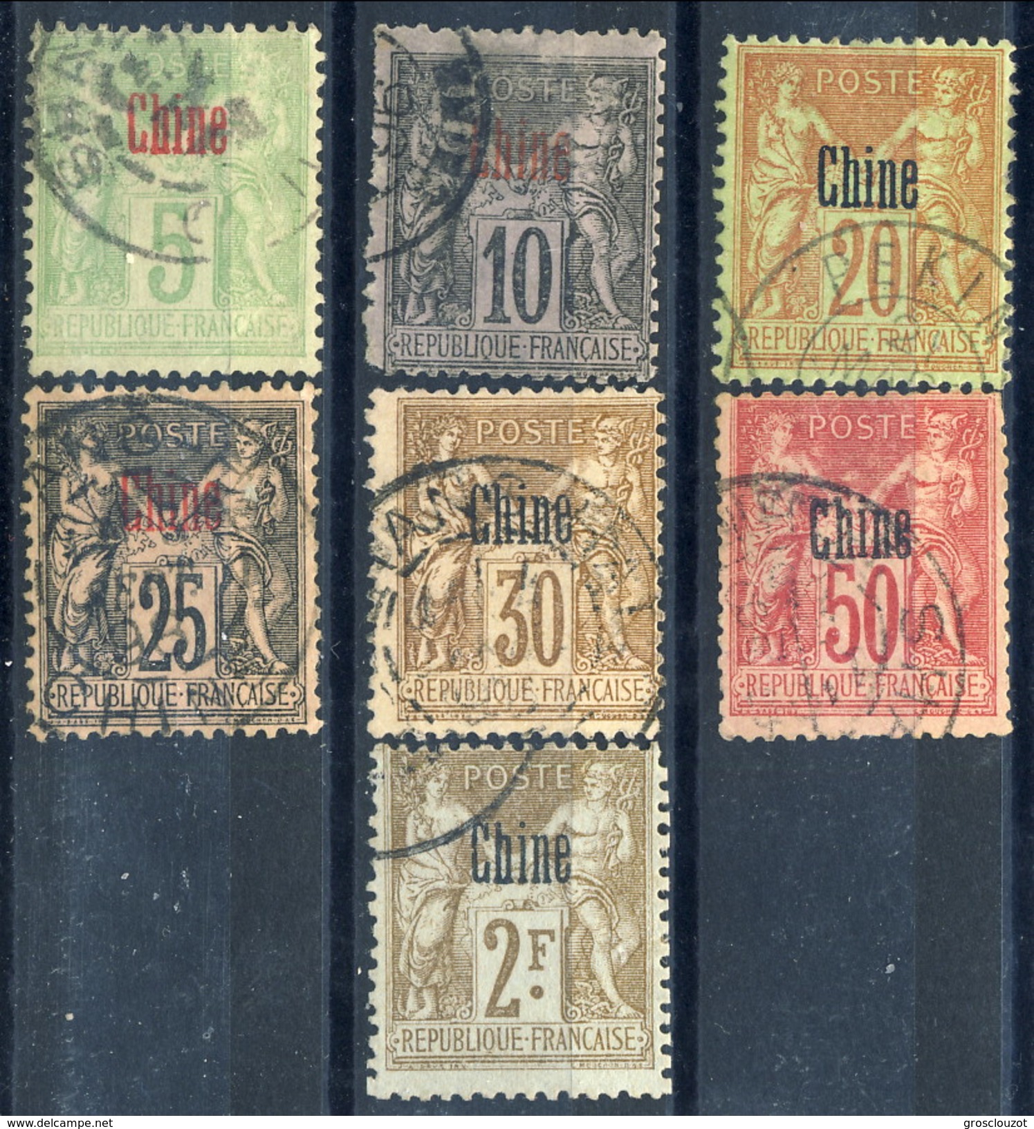 Cina 1894-1900 Sette Valori Della Serie N. 1-16 Usati Cat. &euro; 130 - Sonstige & Ohne Zuordnung