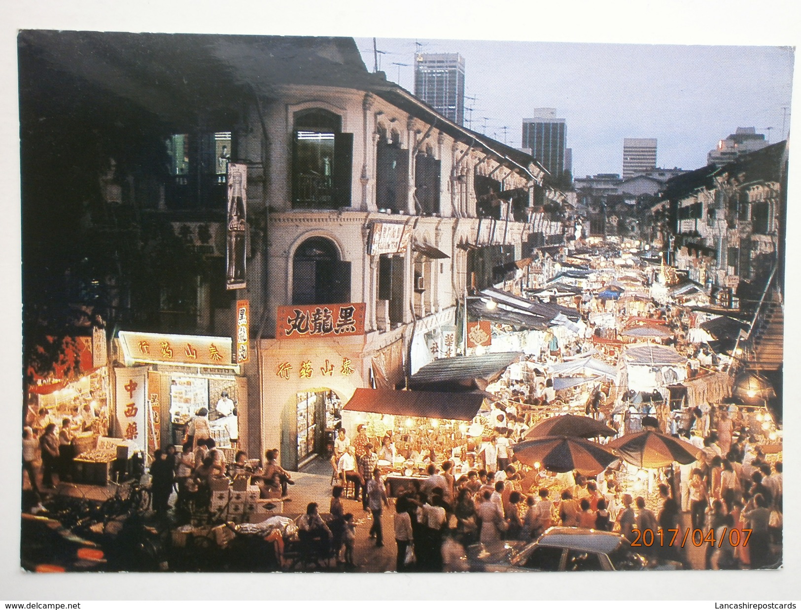 Postcard Street Stalls Selling Singapore When Chinese New Year Festival Is Coming By SW Of Singapore  My Ref B2916 - Singapore