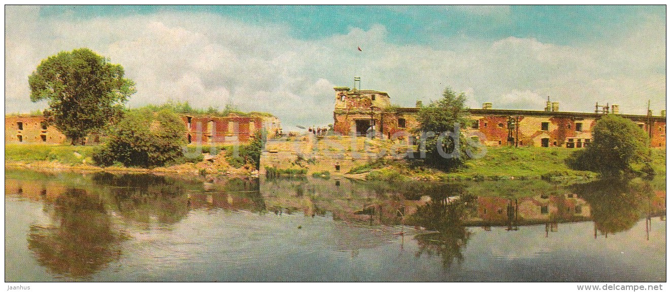 Terespolsk Gate In The Centre - Brest Fortress - Belarus USSR - 1967 - Unused - Belarus