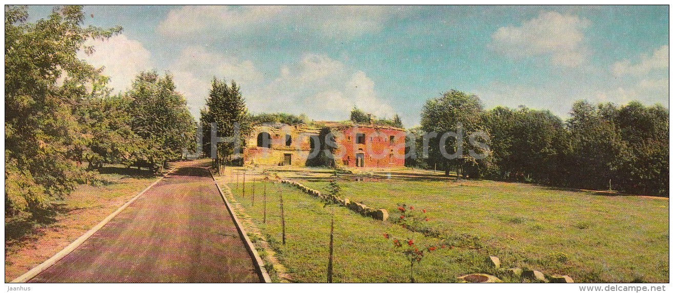 A Destroyed Tower Of The Citadel - Brest Fortress - Belarus USSR - 1967 - Unused - Bielorussia
