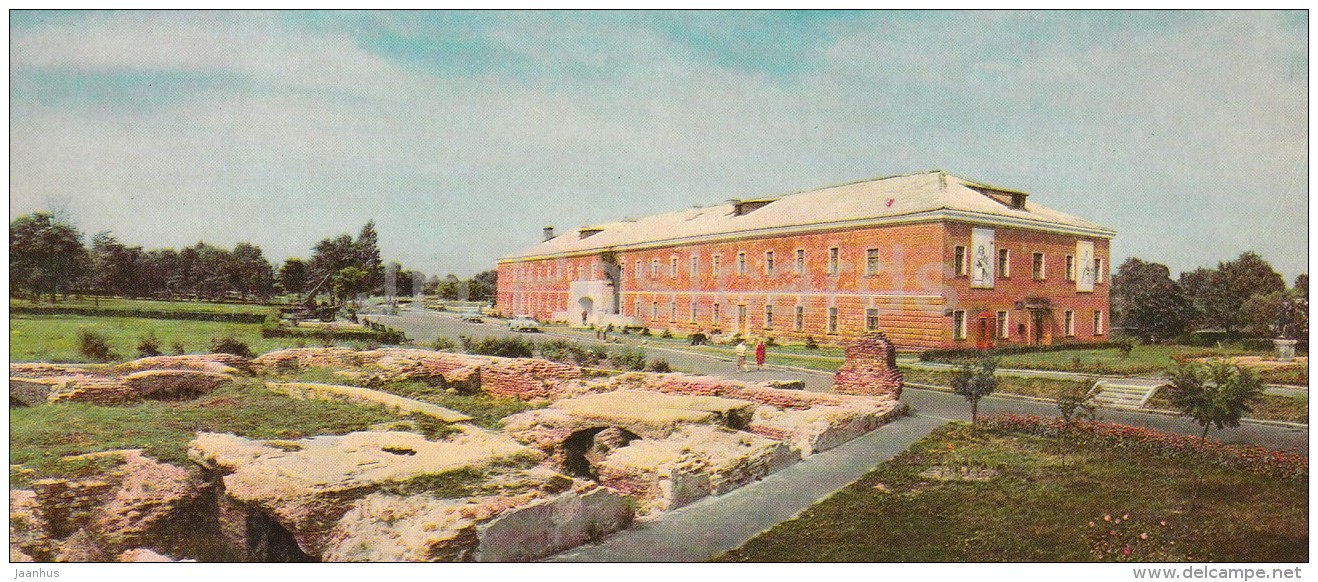 Brest Fortress Defence Museum - Brest Fortress - Belarus USSR - 1967 - Unused - Belarus