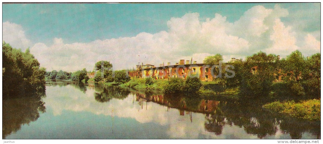 Fortress On The Bug - Brest Fortress - Belarus USSR - 1967 - Unused - Belarus