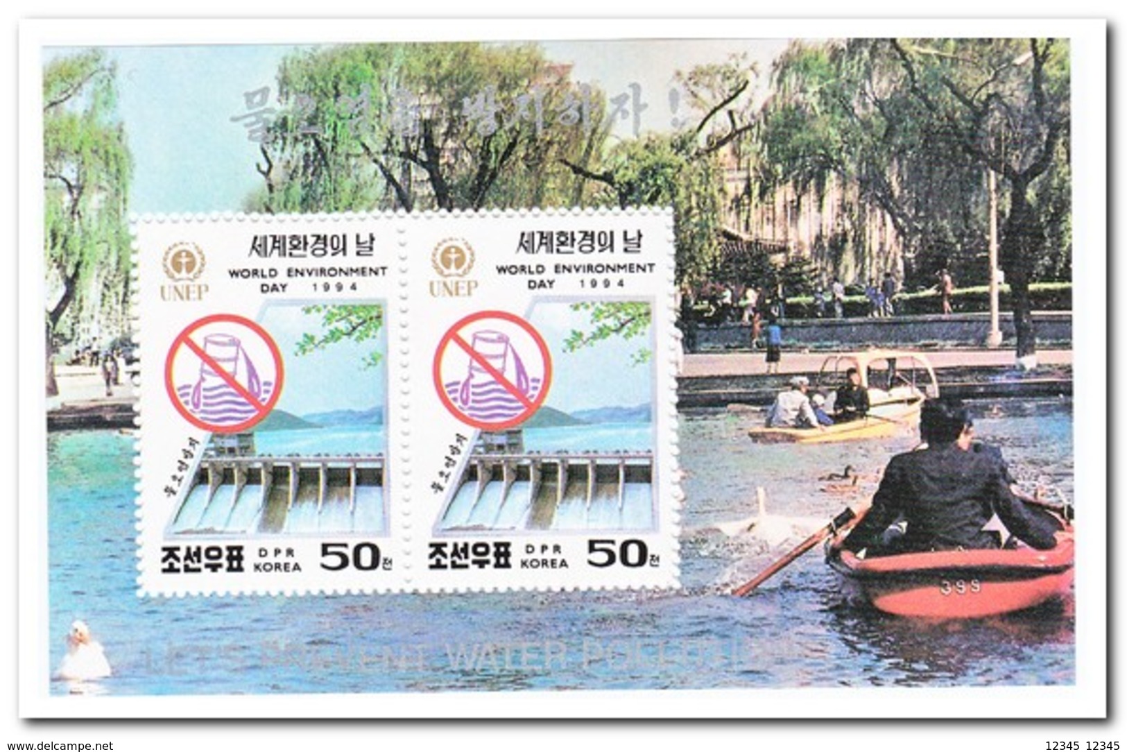 Noord Korea 1994, Postfris MNH, International Day Of The Environment - Korea (Noord)