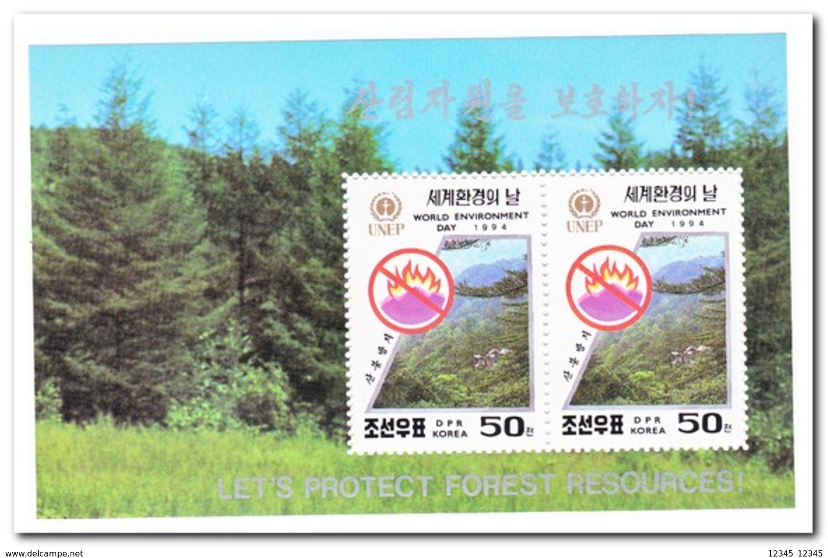 Noord Korea 1994, Postfris MNH, International Day Of The Environment - Korea (Noord)