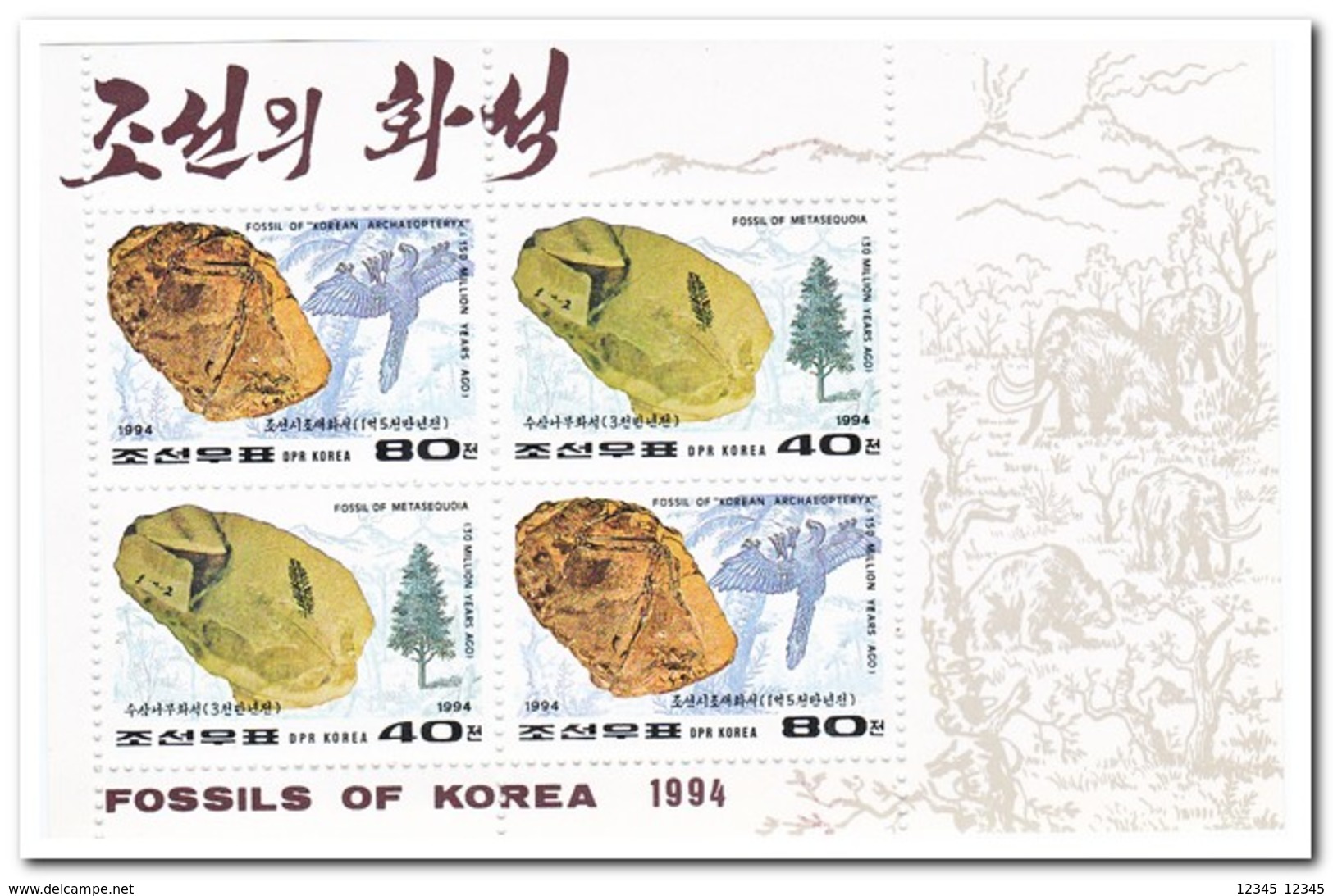 Noord Korea 1994, Postfris MNH, Fossils - Korea (Noord)