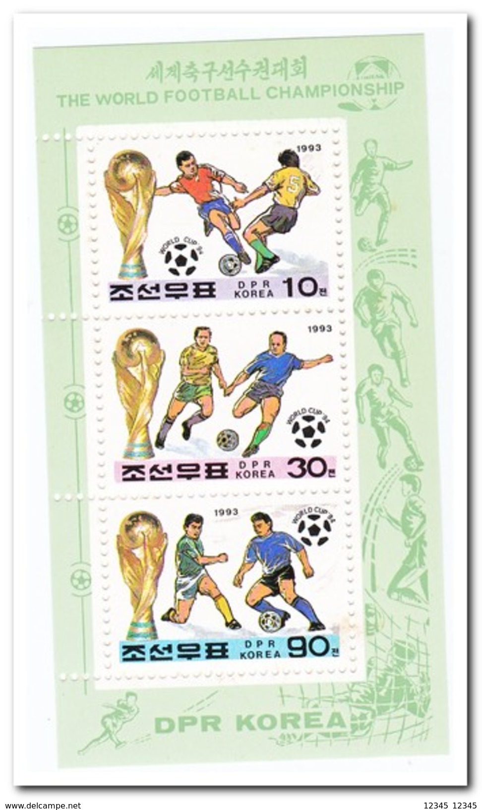 Noord Korea 1993, Postfris MNH, World Cup 1994 USA - Korea (Noord)