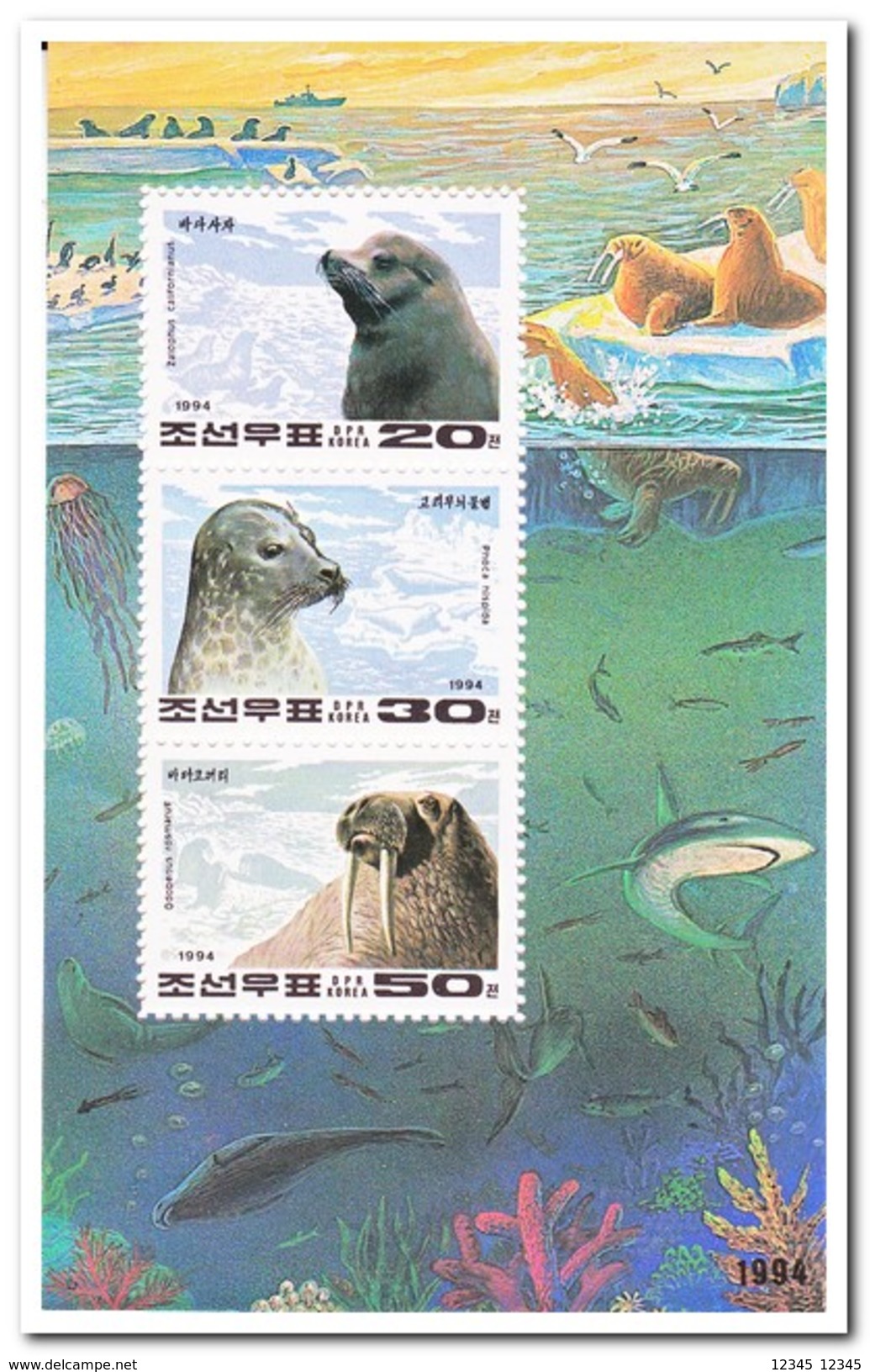 Noord Korea 1994, Postfris MNH, Seals - Korea (Noord)