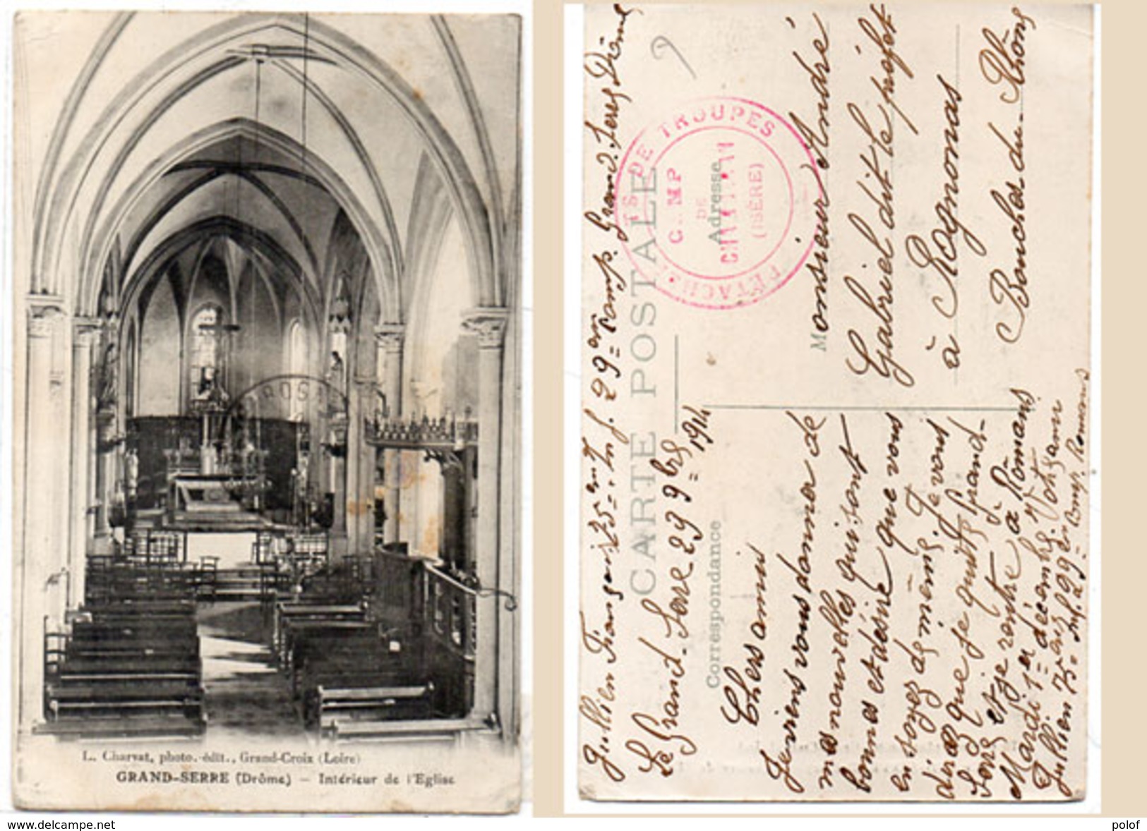 GRAND SERRE - Intérieur De L' Eglise  - Cachet Militaire   (96224) - Autres & Non Classés