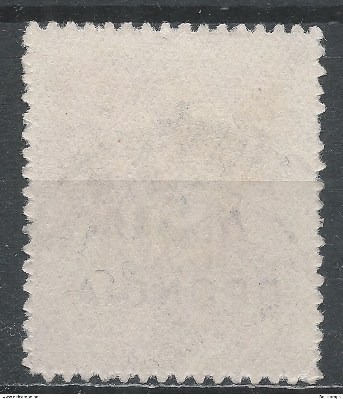 Greece 1938. Scott #RA59 (U) Numeral Of Value * - Revenue Stamps