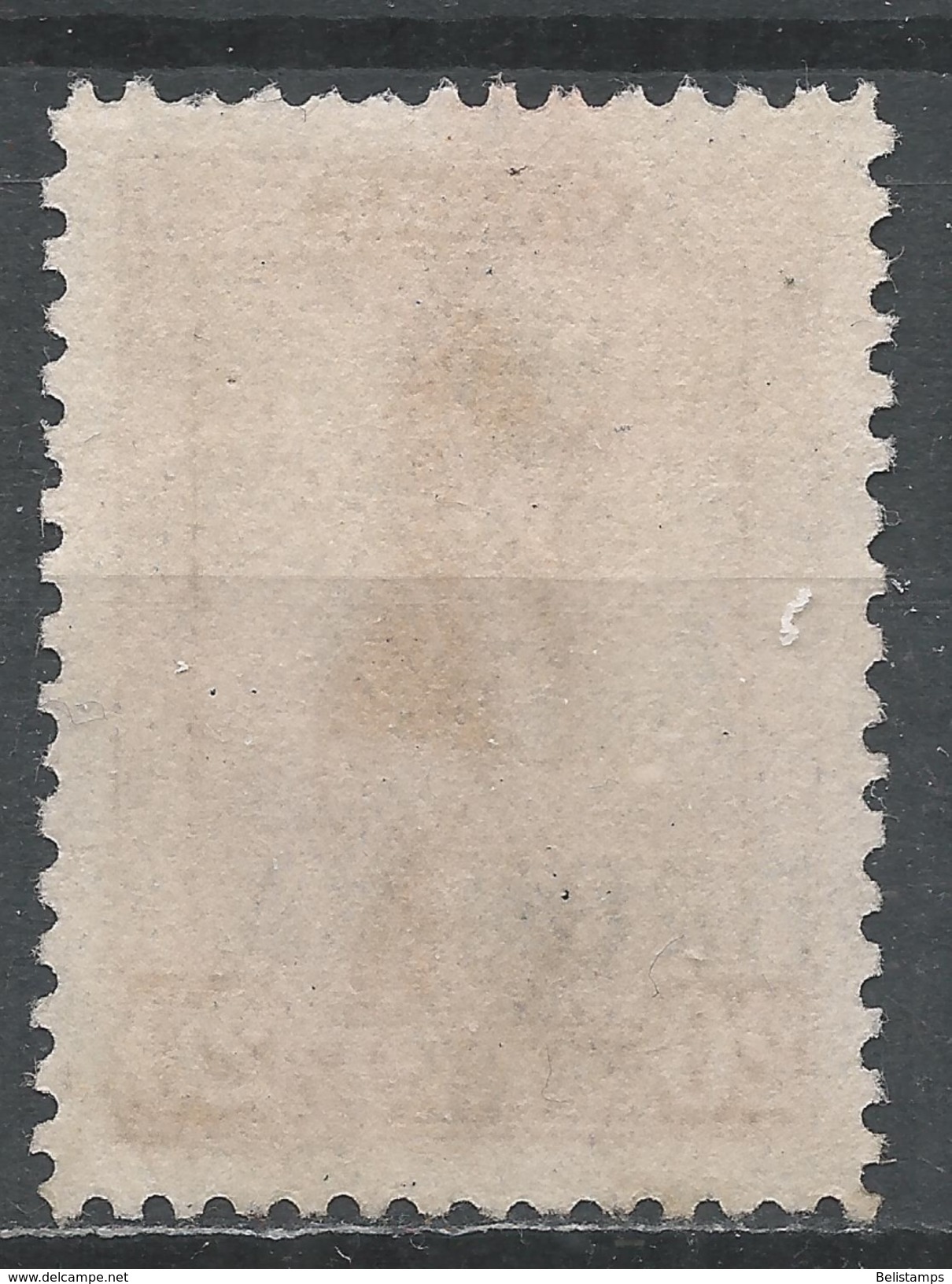 Greece 1938. Scott #RA60 (U) Macedonian Costume * - Revenue Stamps