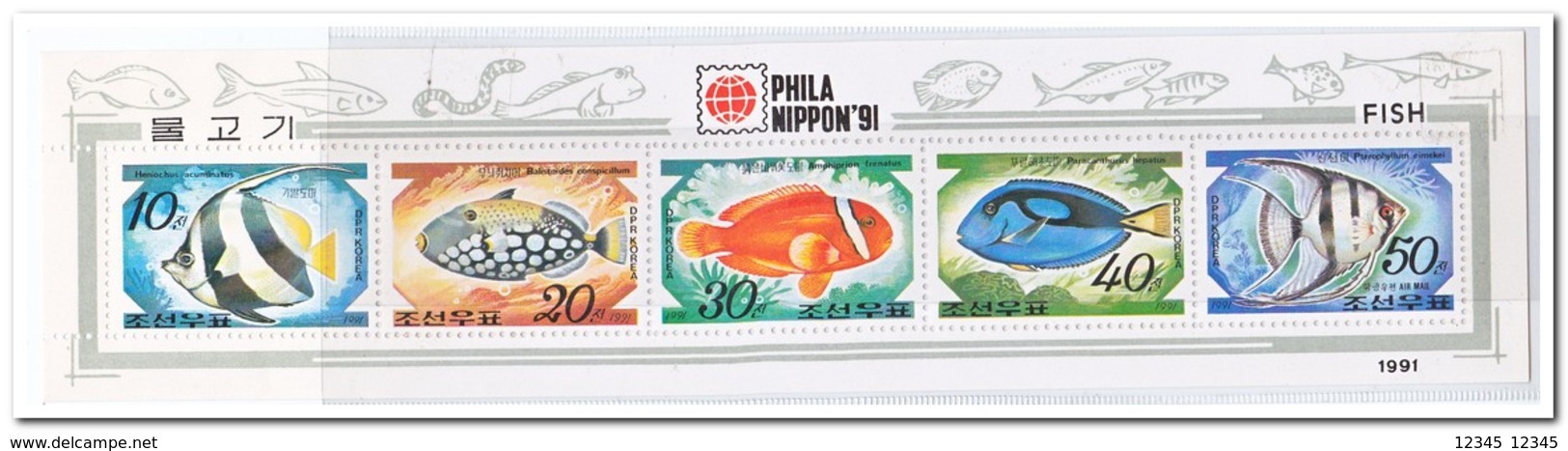 Noord Korea 1991, Postfris MNH, Fish - Korea (Noord)