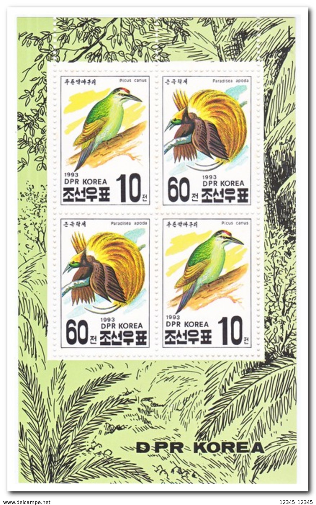 Noord Korea 1993, Postfris MNH, Birds - Korea (Noord)